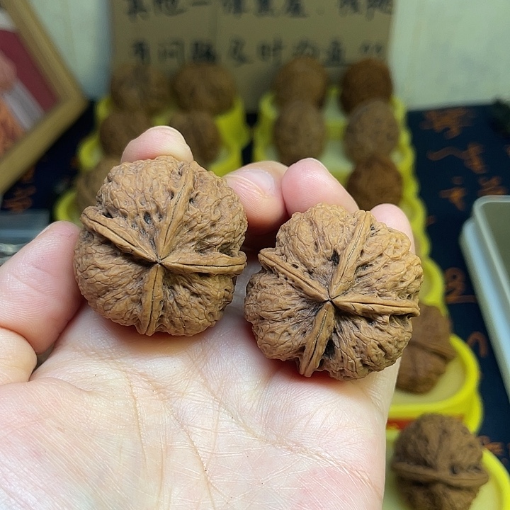 把件文玩核桃26、老核桃38