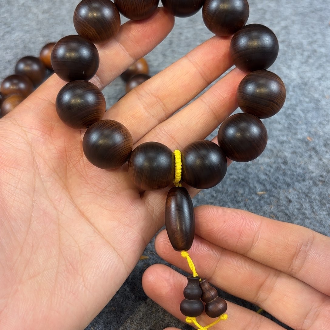 崖柏崖柏雷雷2.0精配饰