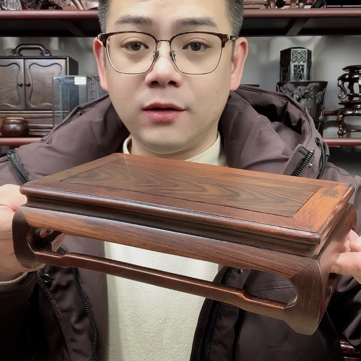 紫砂工艺品工艺品底座