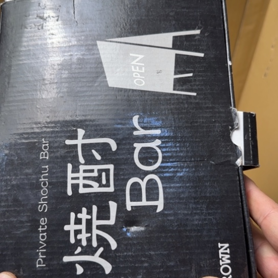 X****i如图所示所拍即所得