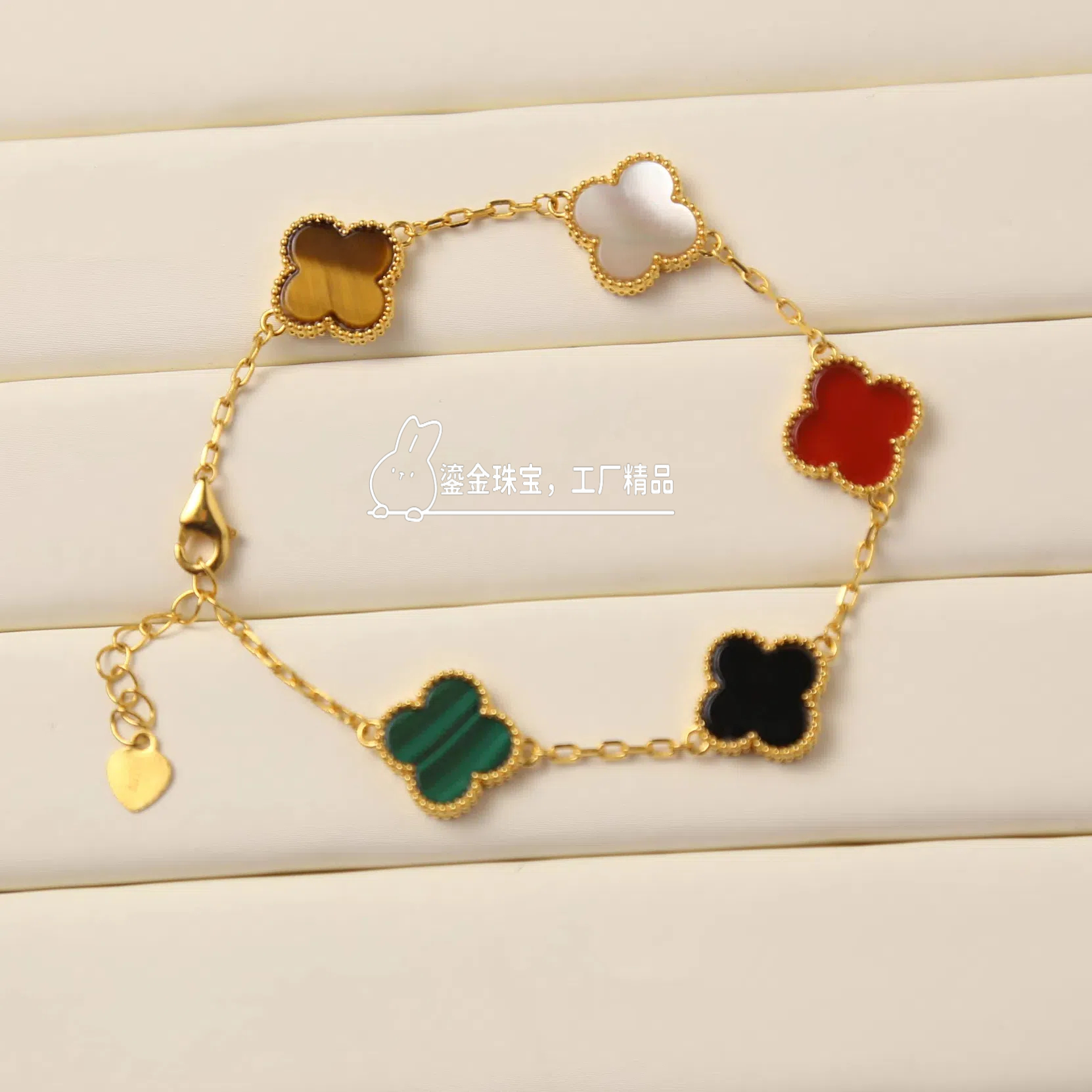 【15mm 彩色大号】【源头工厂 质检发货】18k 经典四叶草五花手链