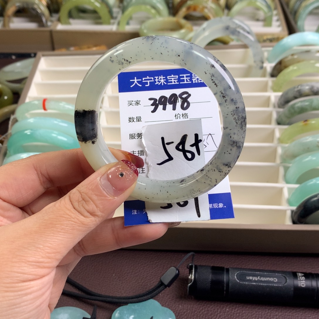 蛇纹石玉手镯未镶嵌3998