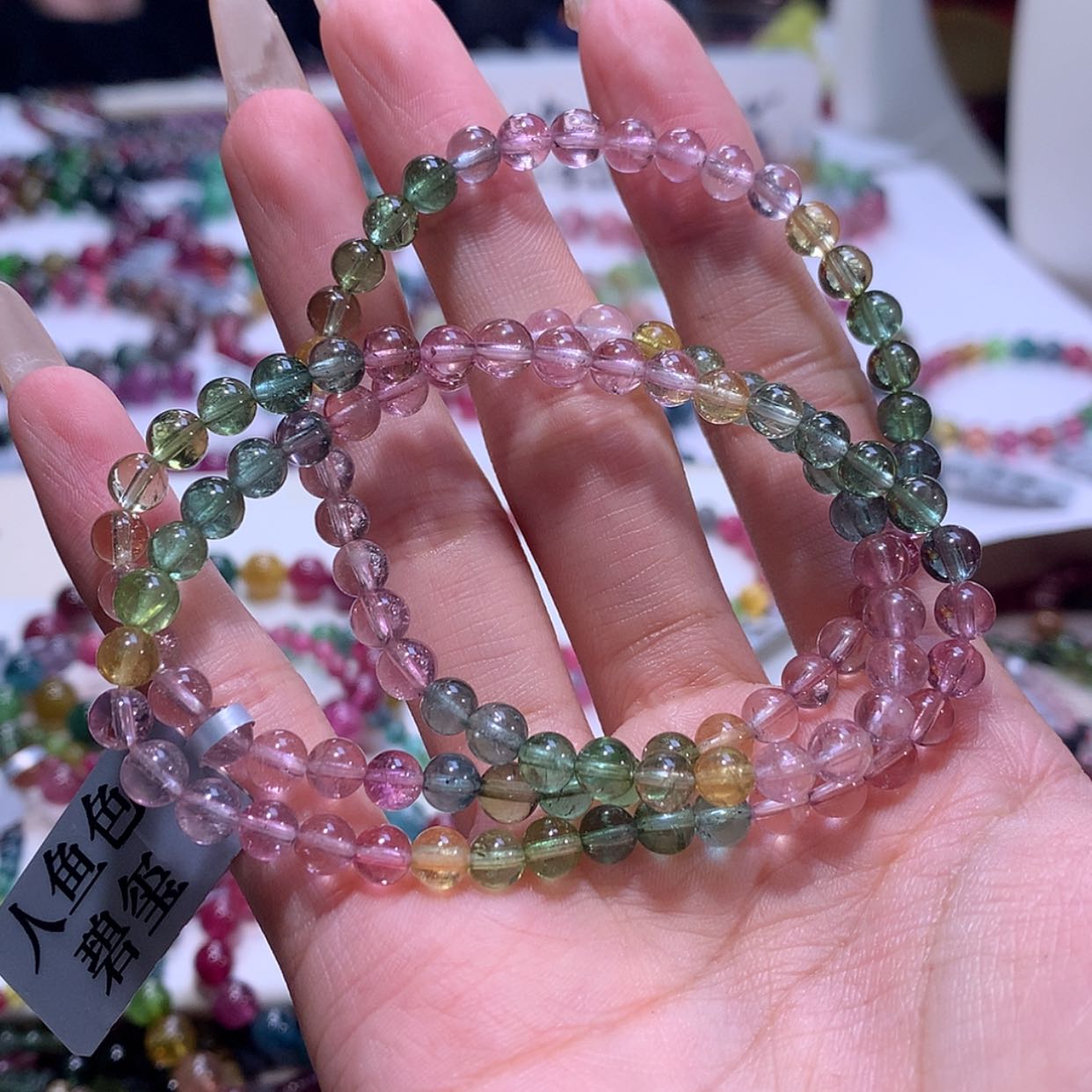 【闪购商品】碧玺手链未镶嵌碧玺