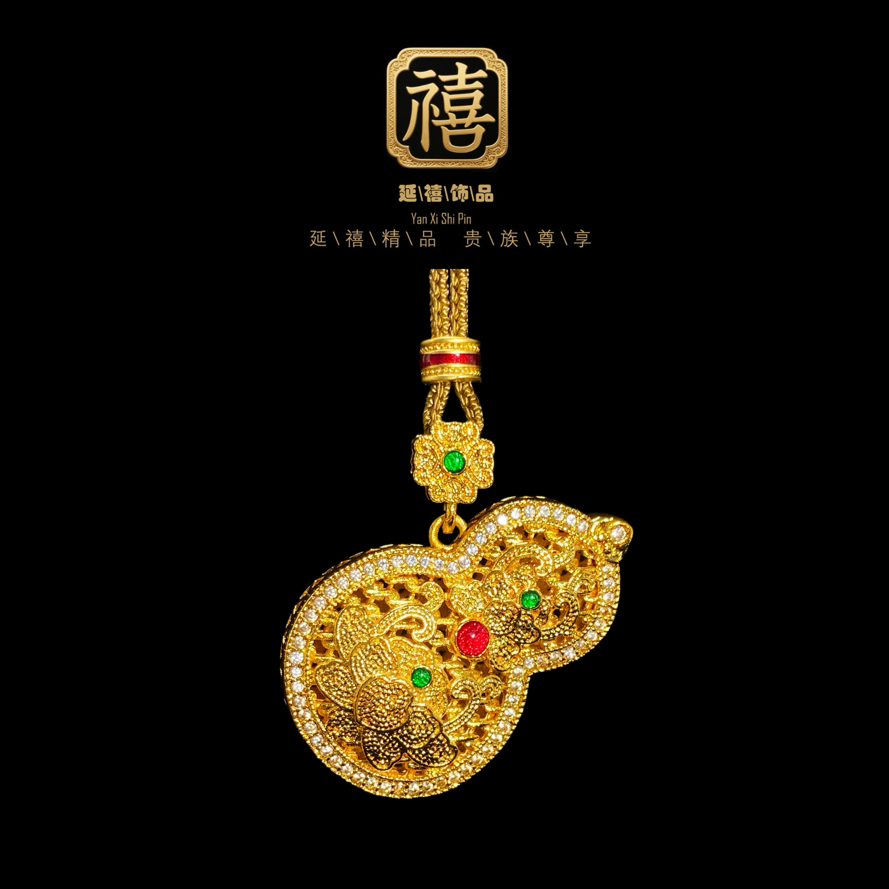 铜合金项链 新中式故宫大葫芦吊坠项链毛衣链