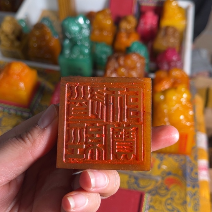 印石寿山石寿山石