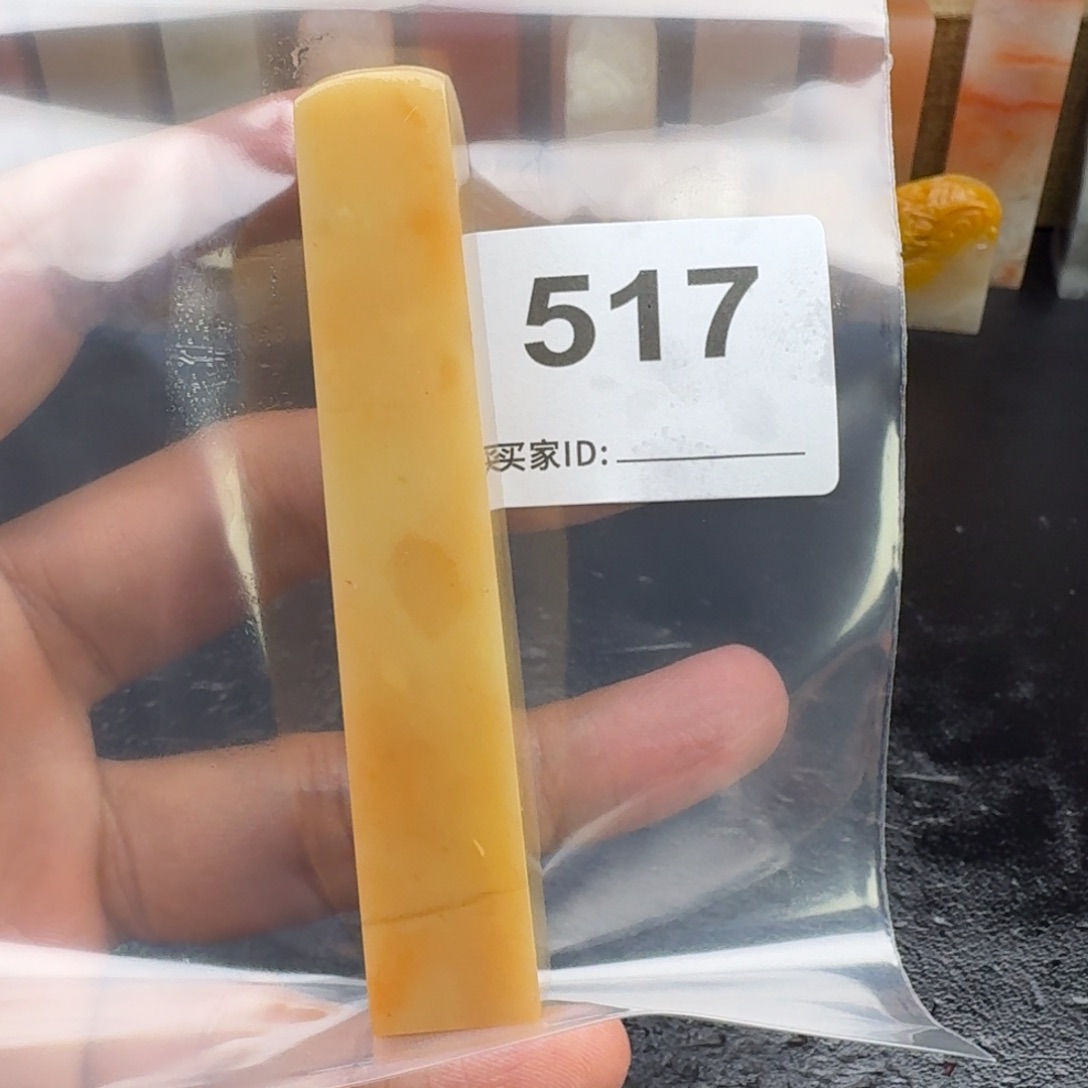 有***时老挝石老挝石老挝石