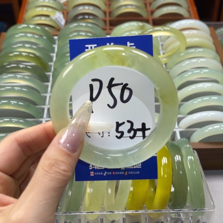 岫玉手镯未镶嵌手镯