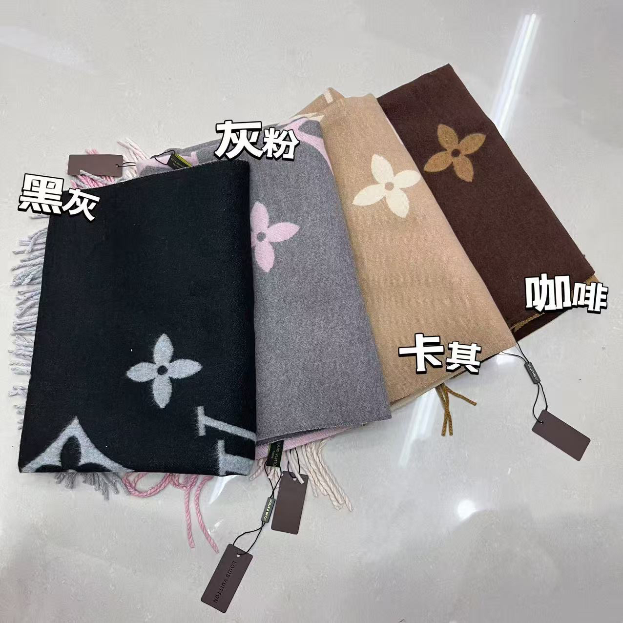 秋冬双面羊绒围巾韩版高级感提花百搭加厚保暖女士披肩围脖