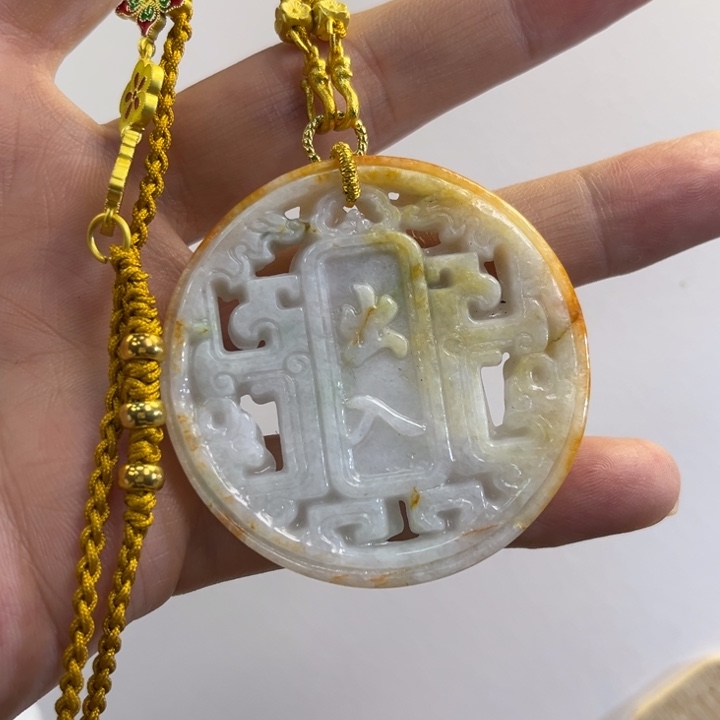 翡翠吊坠(赠链)未镶嵌代编织