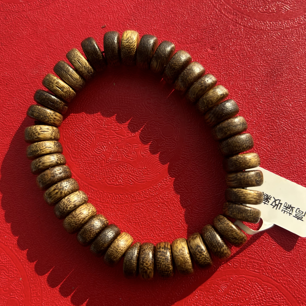 链接文玩手串240号