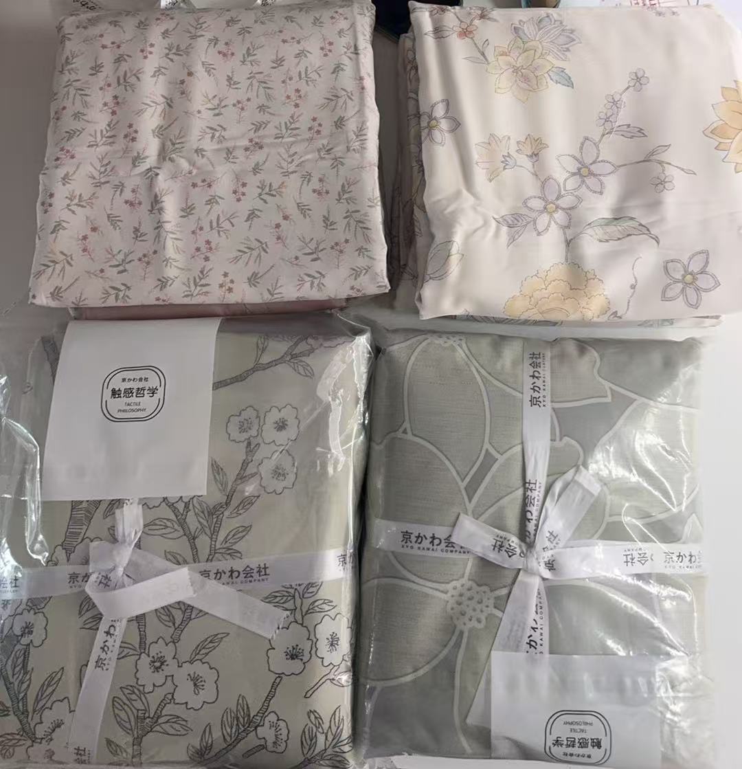 专享【京かわ会社】天丝四件套不挑花色 叶纷飞