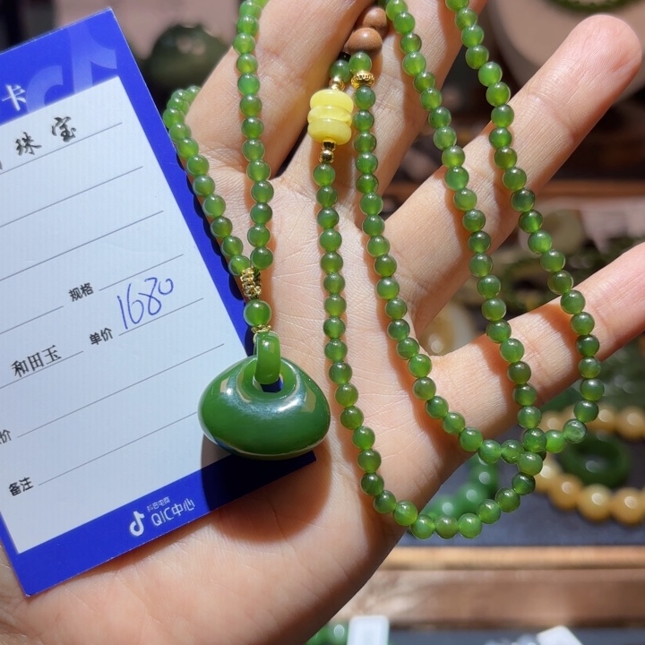 和田玉未镶嵌颈饰