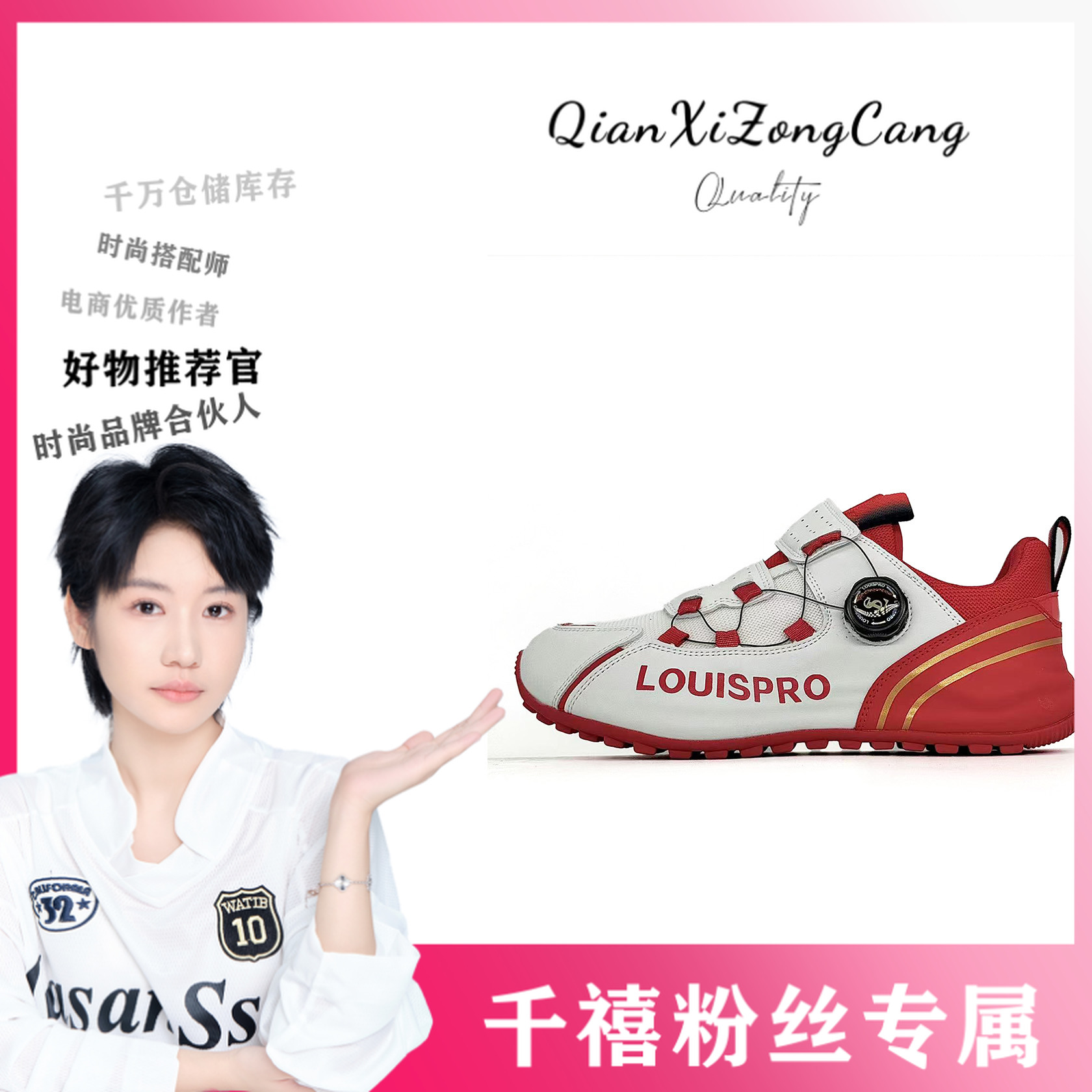 YX368轻奢定制手工帕拉鞋