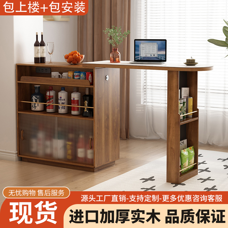 生态板 折叠吧台 胡桃色双面储物吧台柜轻奢客厅家用简约中式北欧