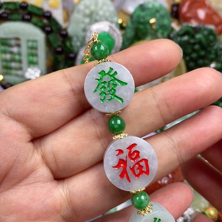 吊坠(赠链)未镶嵌翡翠