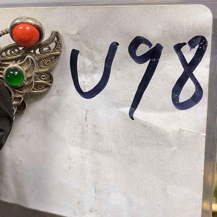 星***9德宝文玩专属链接