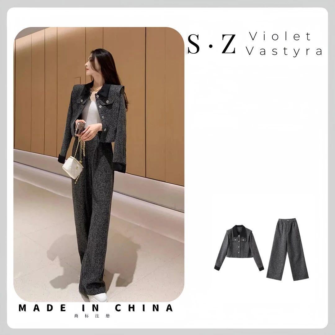 A1206上衣阔腿裤两件套