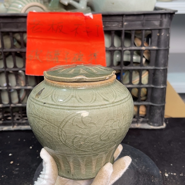 龙泉青瓷茶具套装