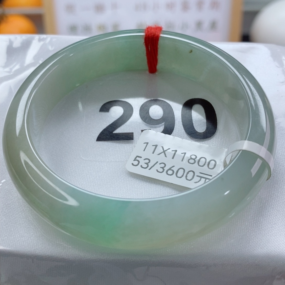 翡翠手镯未镶嵌天然a货翡翠