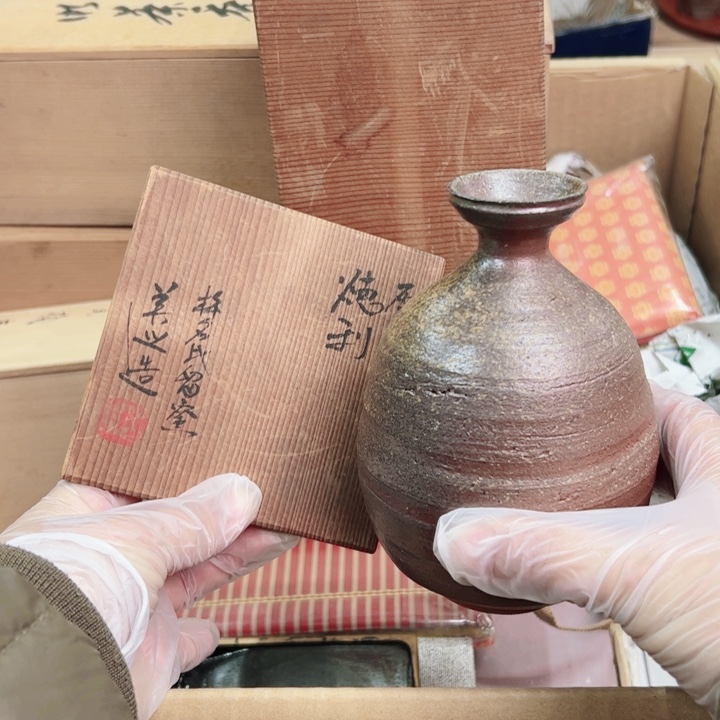 摆件年后发货感谢支持