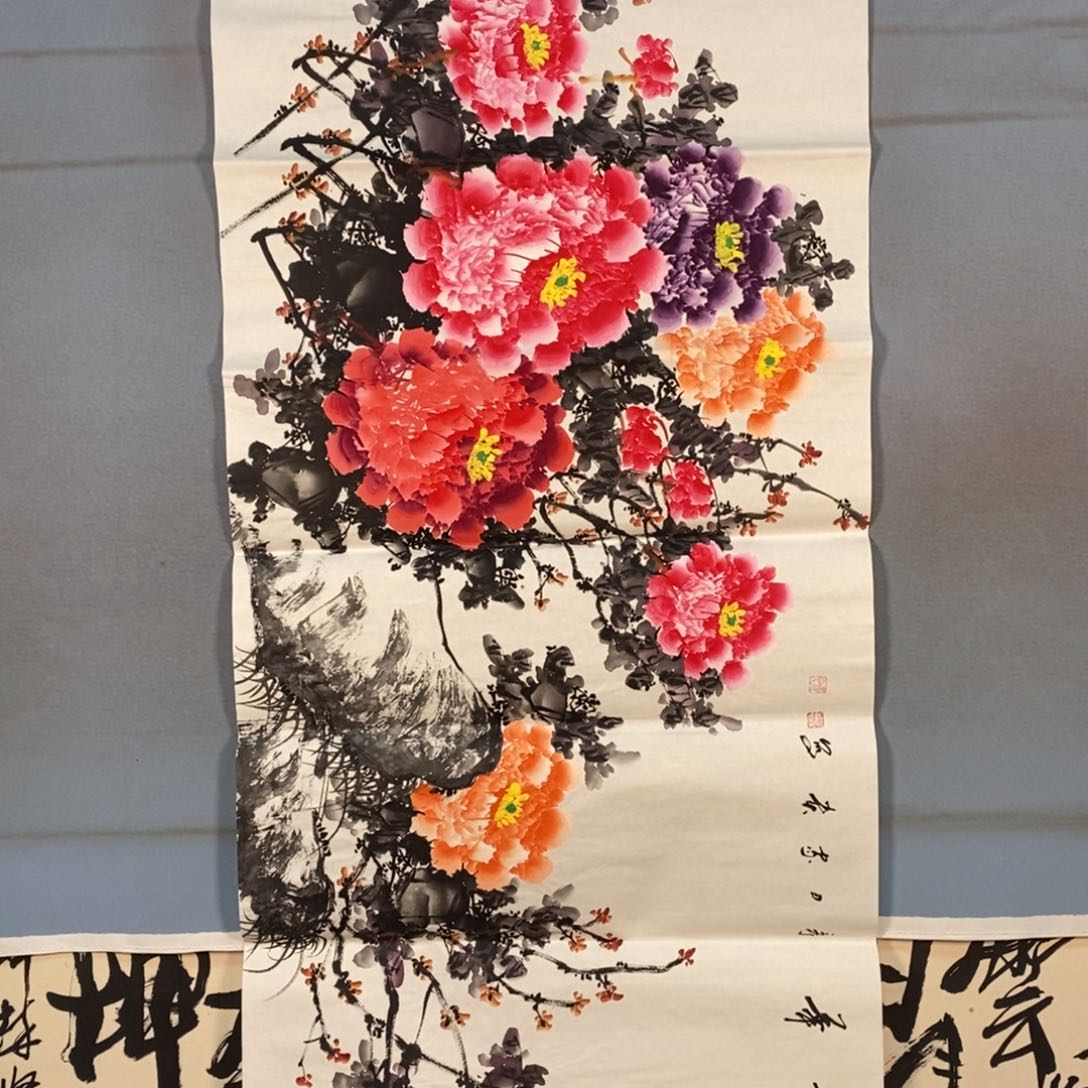 国画362牡丹花盛开的时候