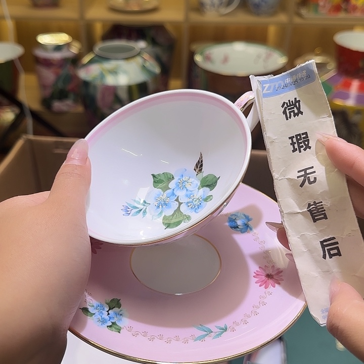 骨瓷实付满10包邮哈