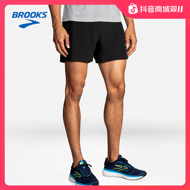 BROOKS布鲁克斯跑步短裤男透气柔软舒适运动裤健身裤子系带