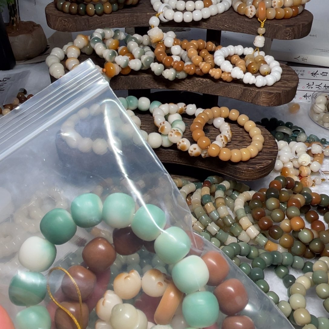 菩提根/象牙果吊坠