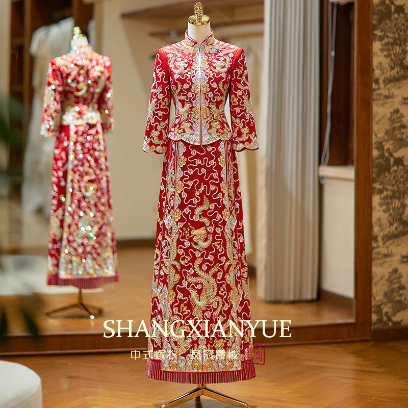 尚弦月大五福龙凤褂2025新款秀禾服结婚中式新娘服重工修身敬酒服