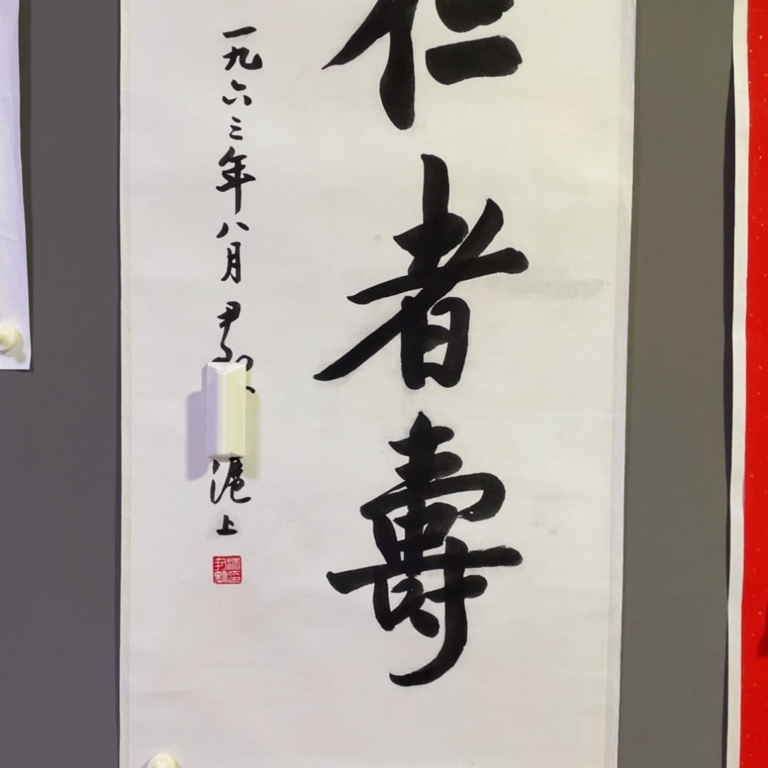 年画作品欣赏作品