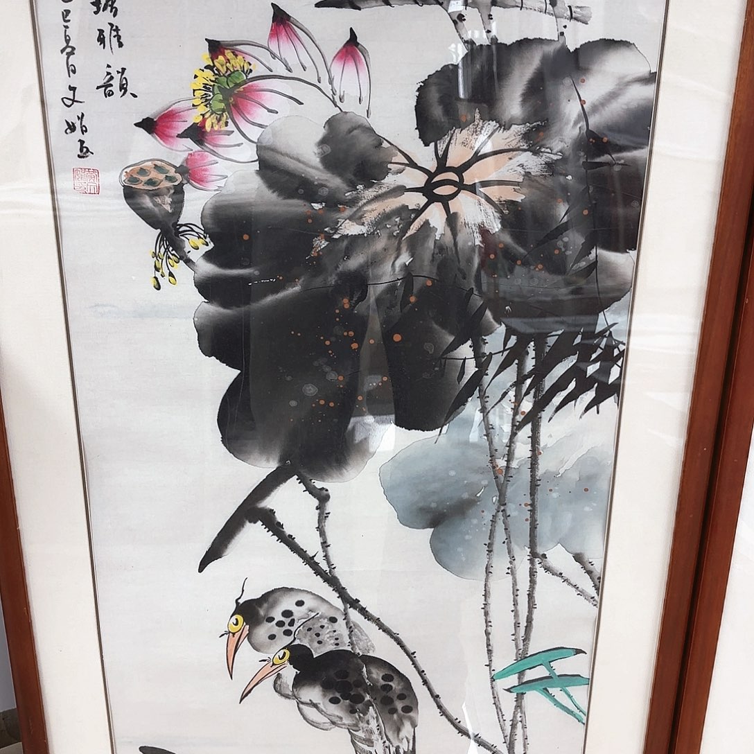 国画国画作品展，国画作品展
