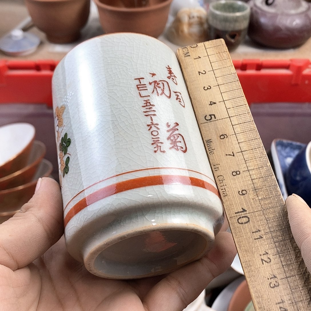 满28米包邮当天发货