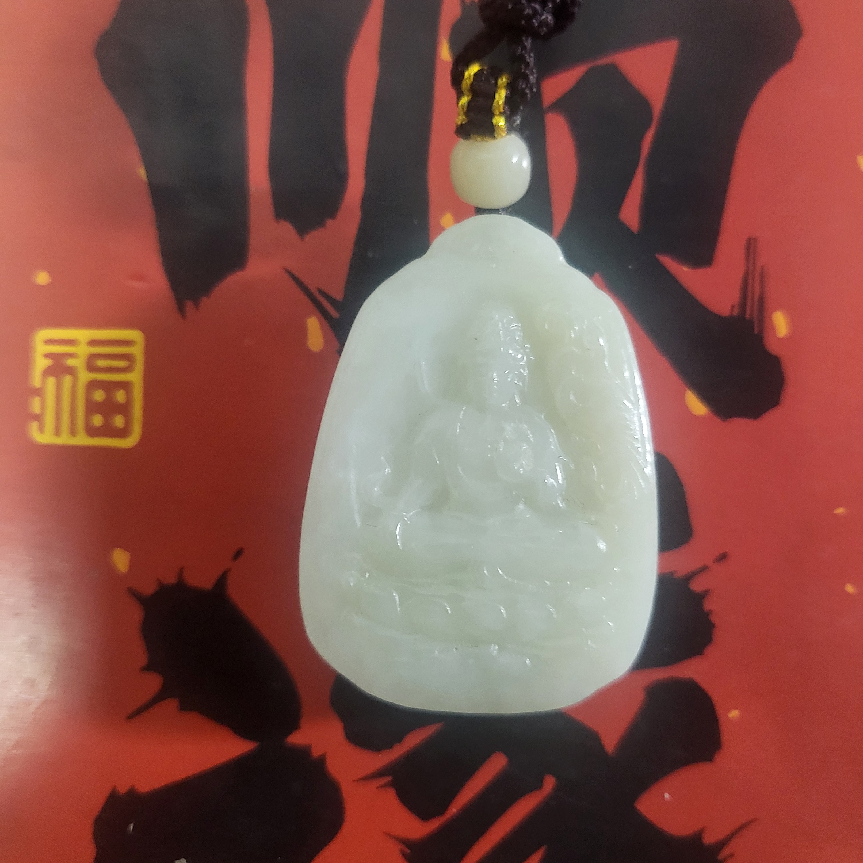 微瑕捡漏俄和田玉吊坠脂白莲花观音一物一证手慢无