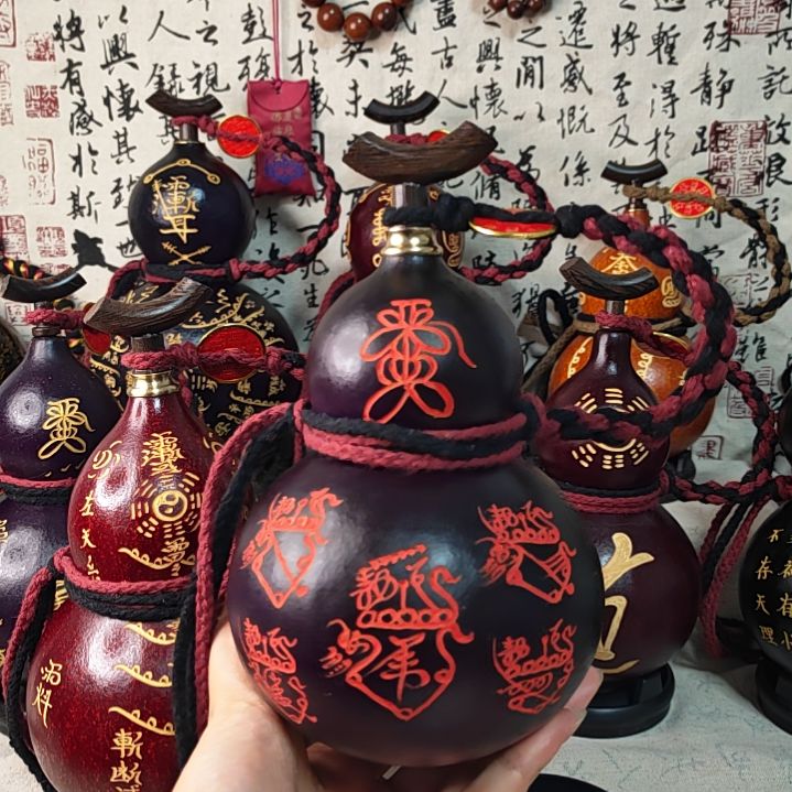 琑****Ꮤ大漆工艺手工雕刻五路招财进宝紫色