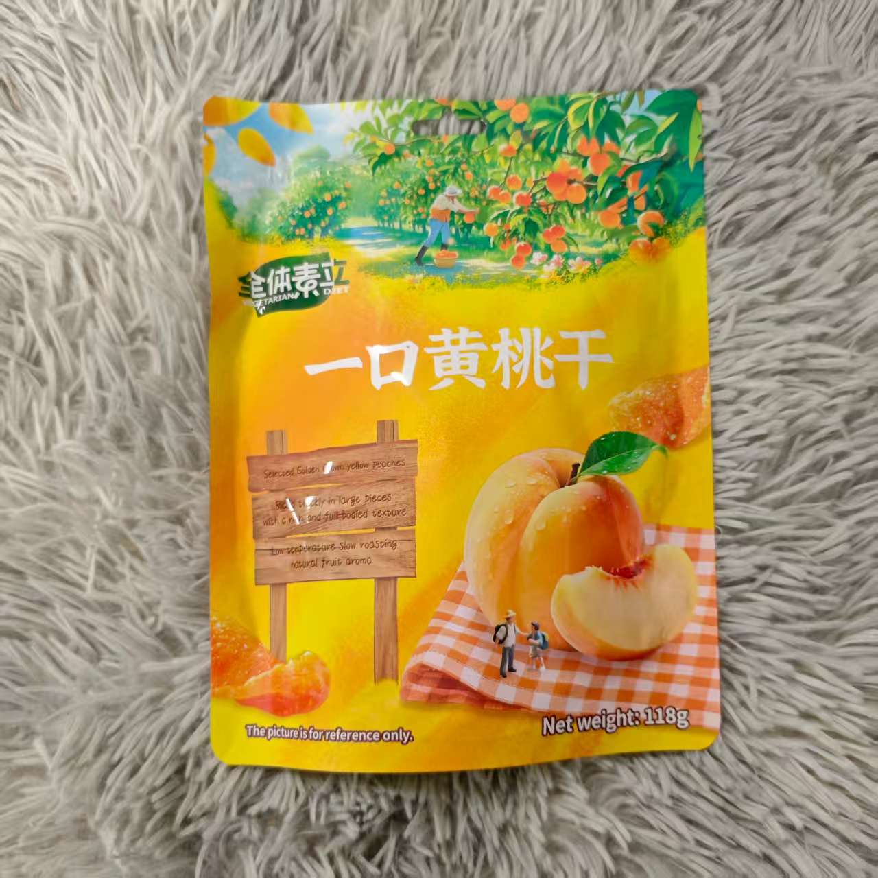 一口黄桃干休闲零食