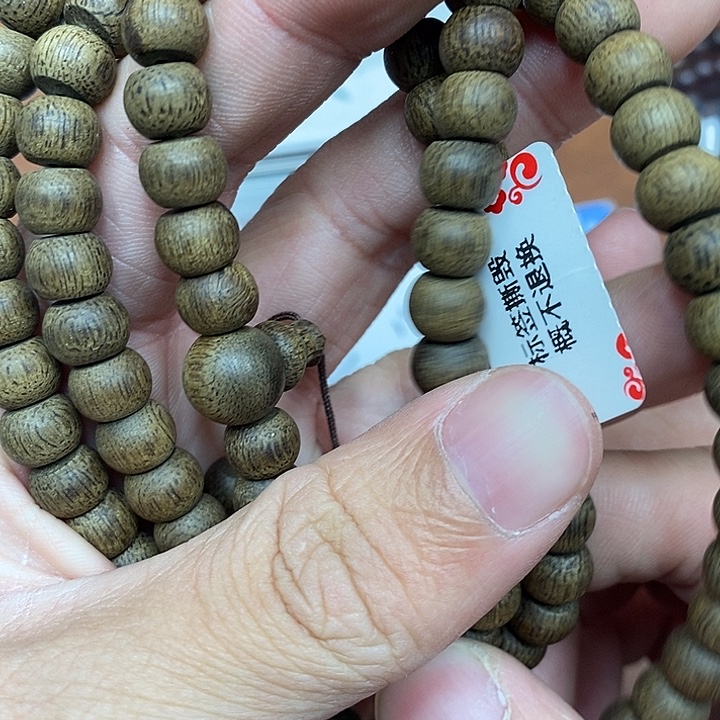沉香沉香香囊虫漏