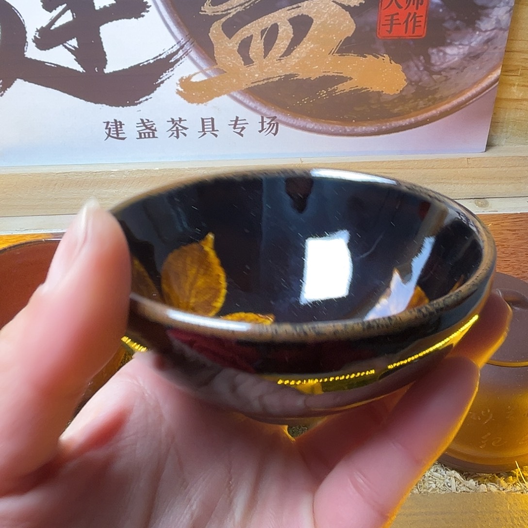 茶盏我不喜欢这样一天都没有