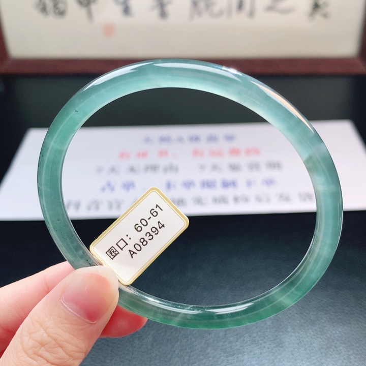 翡翠未镶嵌手镯翡翠手镯96