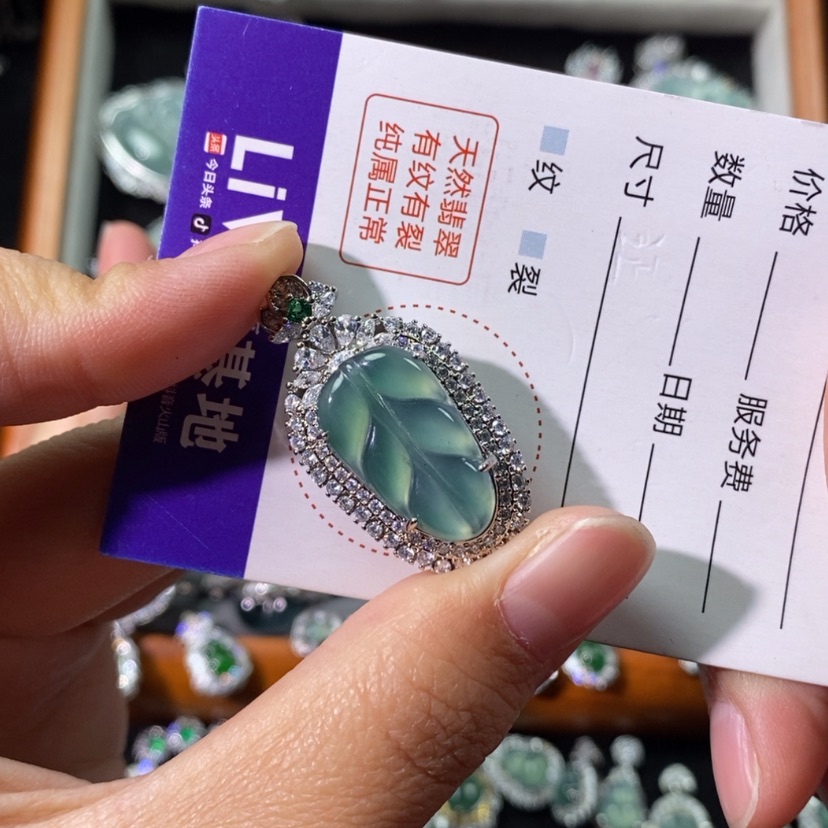 【闪购商品】翡翠颈饰未镶嵌鱼****?天然