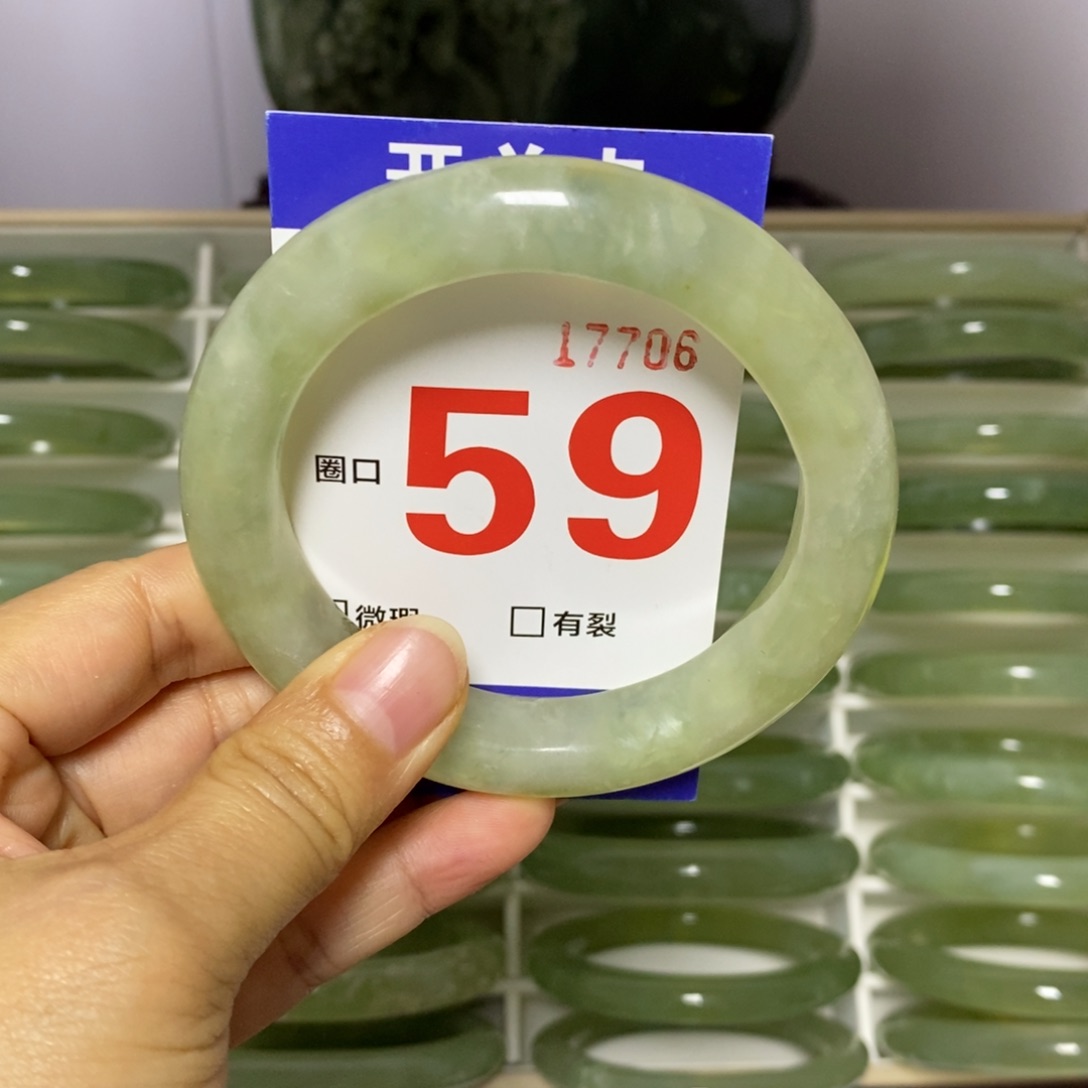 未镶嵌蛇纹石玉手镯