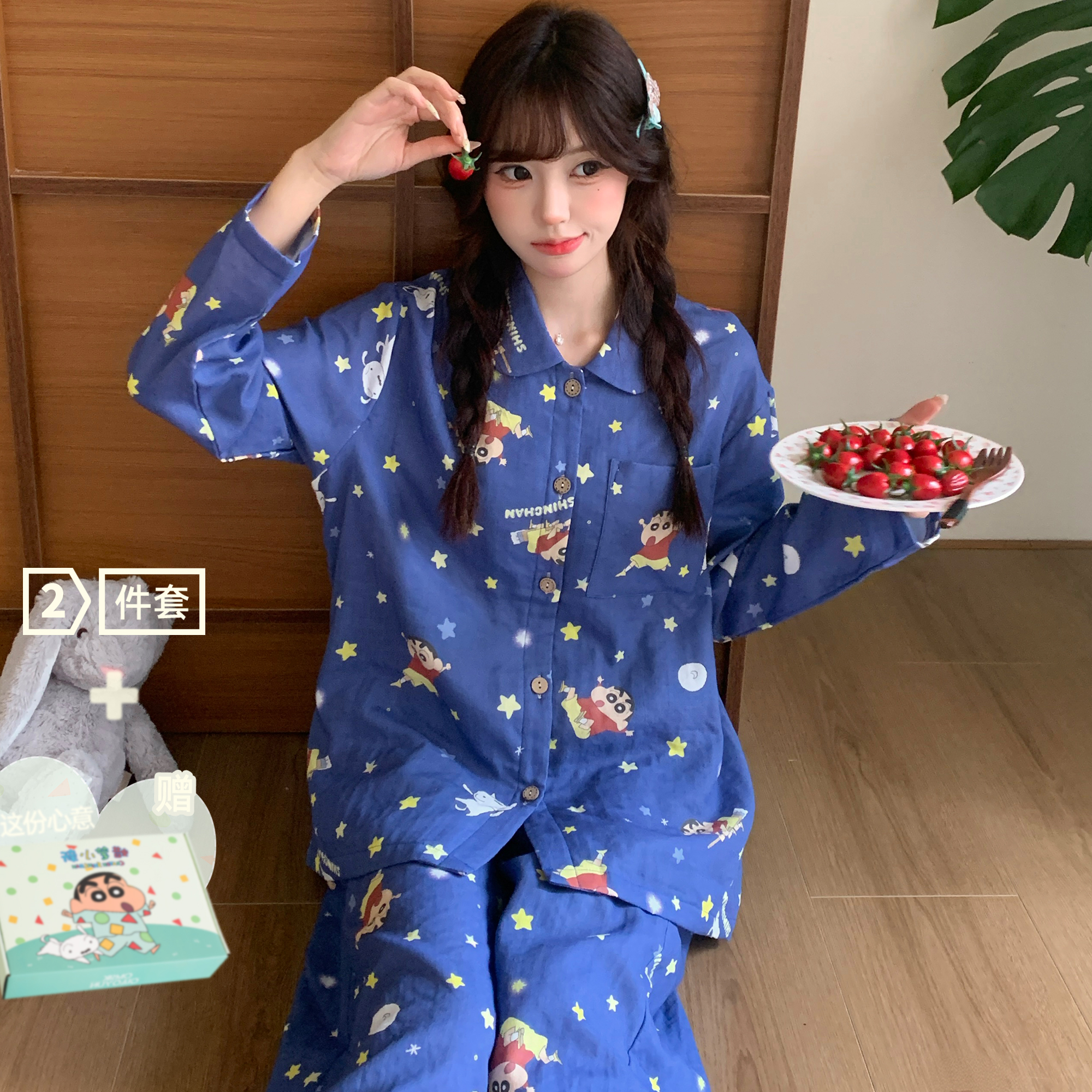 奥美诗嘉蜡笔小新联名纯棉睡衣女2026新款夏季短袖棉纱家居服套装