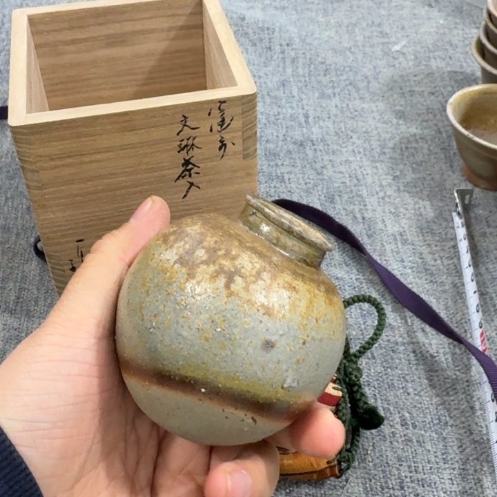 非常美丽漂亮的物品