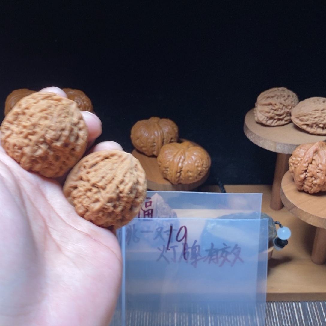 吉***核桃和松仁玉米都是很