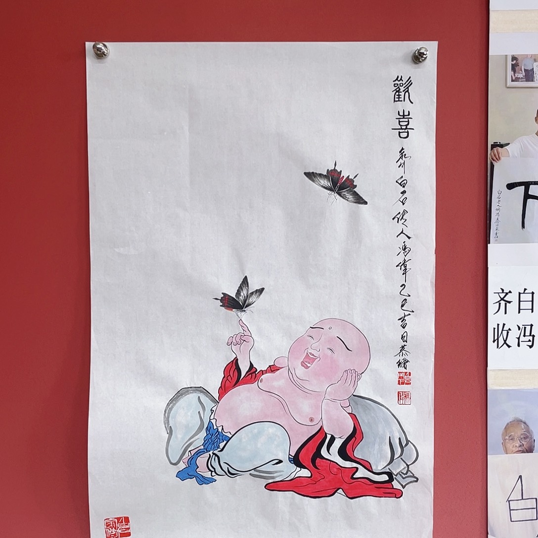 杨***胜国画冯伟老师手绘国画作品音浩