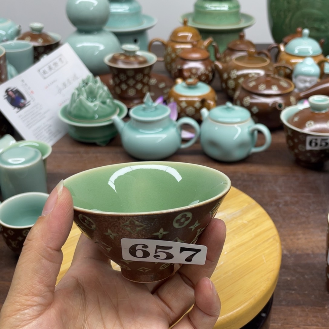 特价福利青瓷青瓷