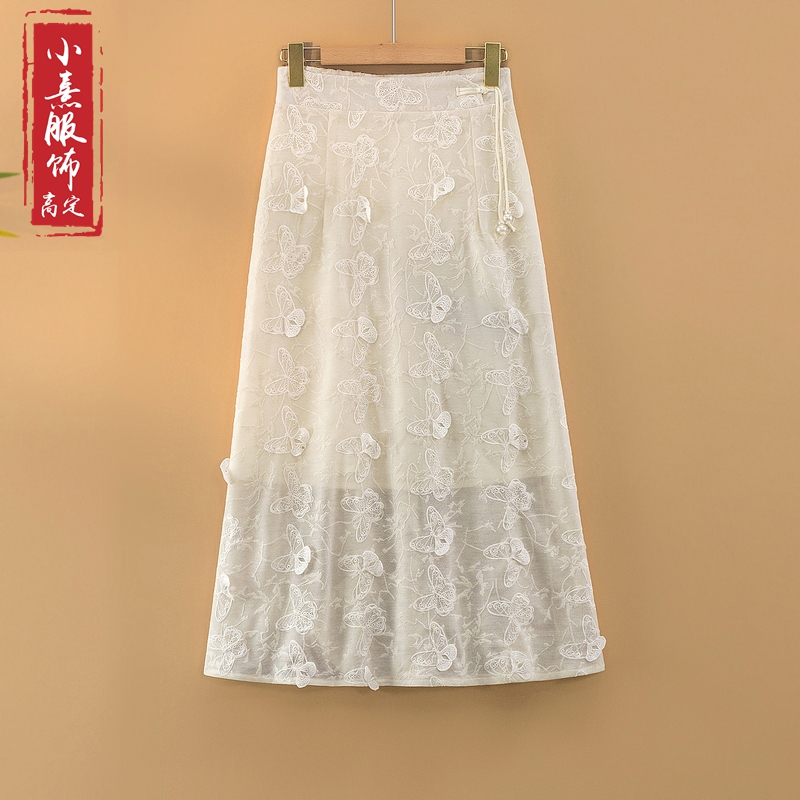 【沐蝶】飘逸半身裙高腰A字裙女装夏季新中式国风立体提花白色裙子