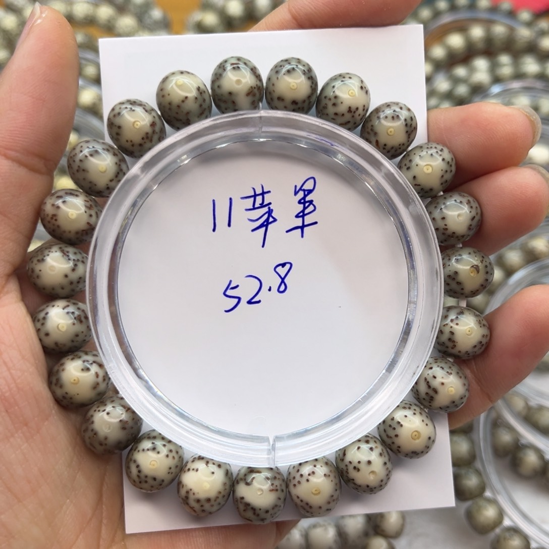 星月菩提吊坠星月