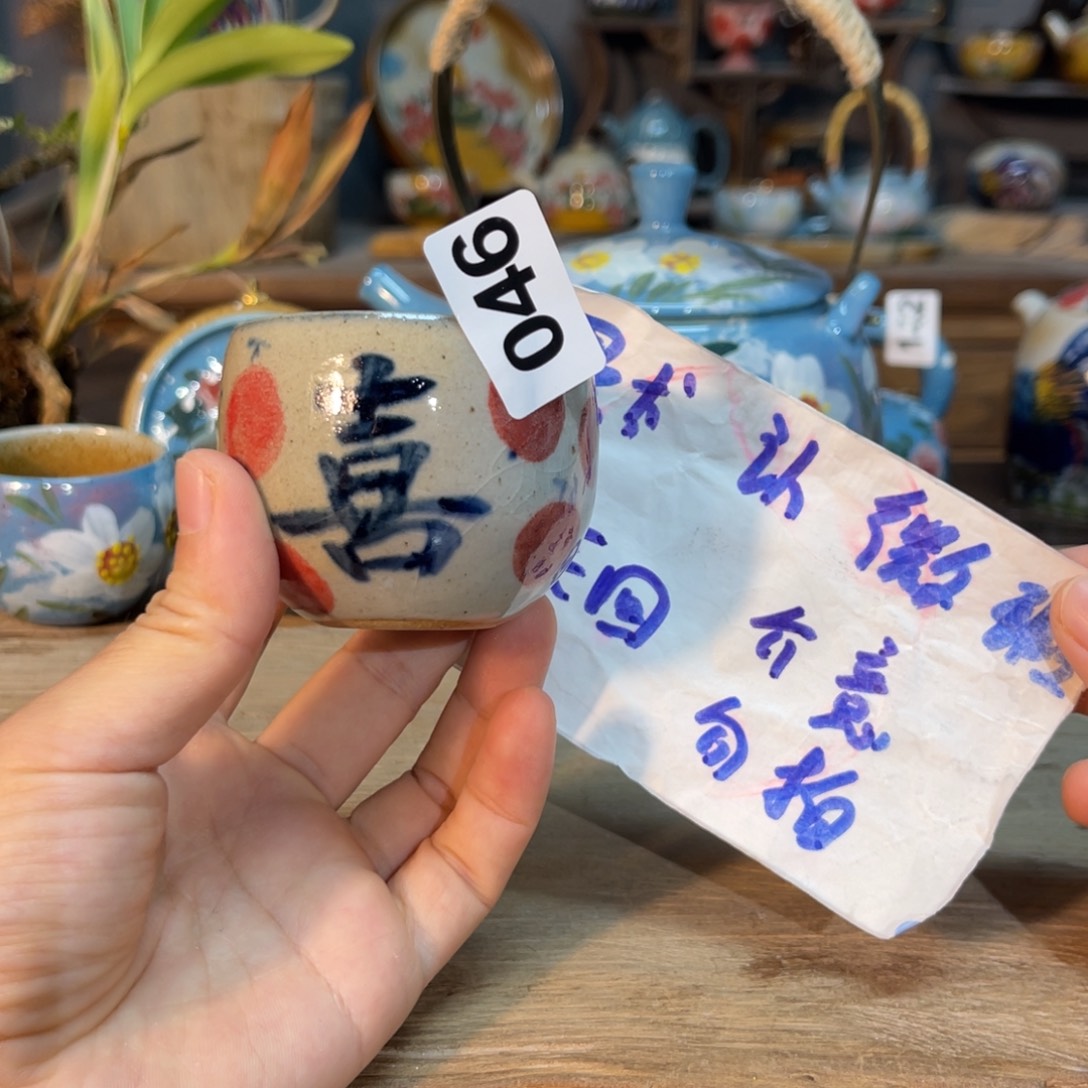 壶****壶素浅陶瓷手工手绘