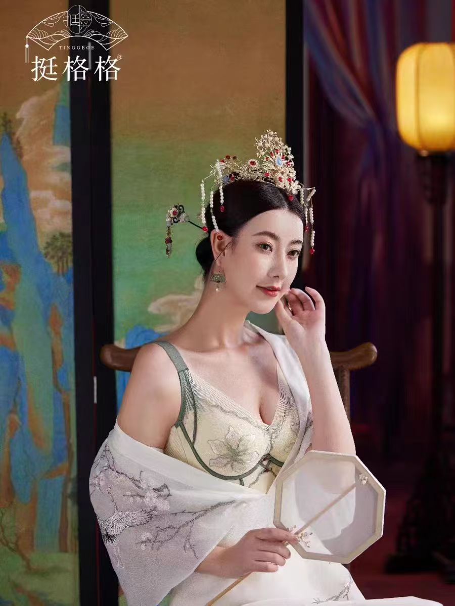    记忆软钢圈 内衣  四排五扣 
