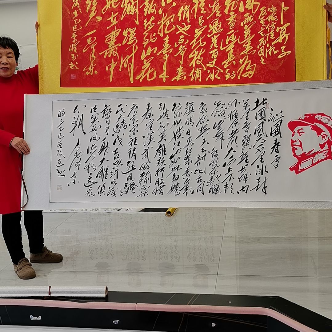 书法沁园春雪＋娄山关书法作品两幅